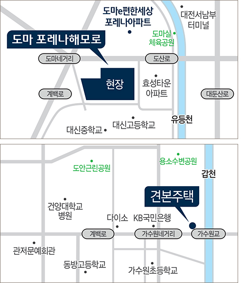 도마 포레나해모로_모델하우스_오시는길.jpg